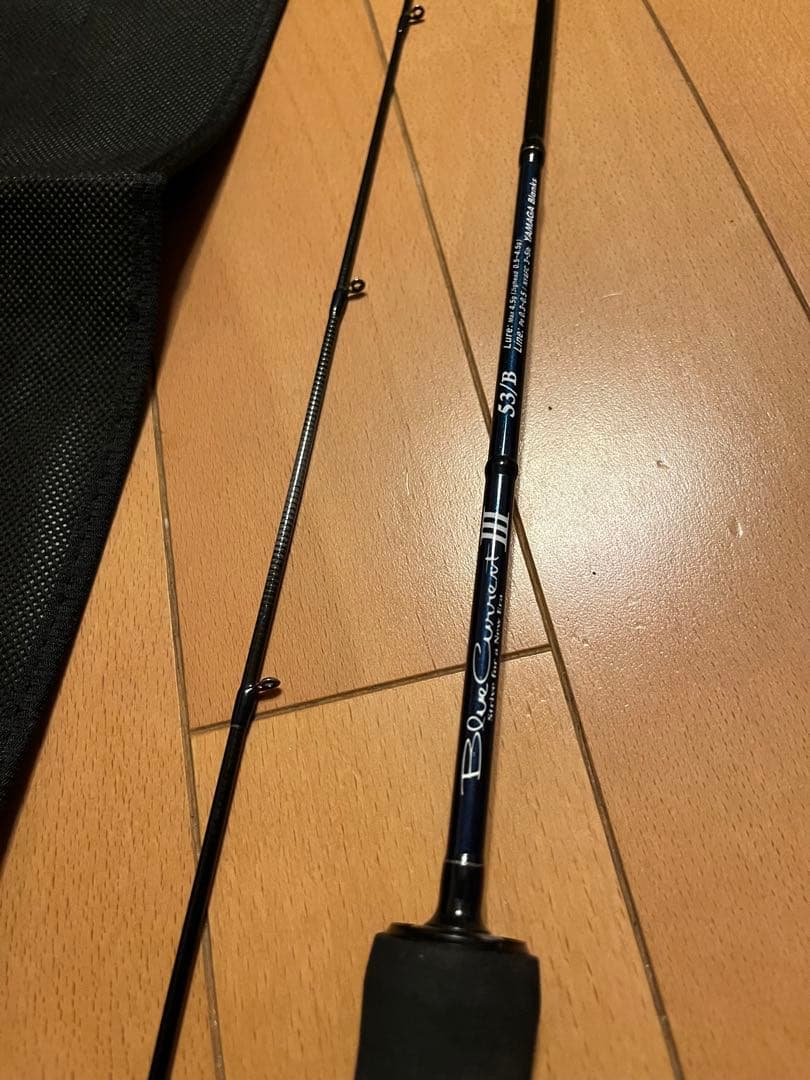 ヤマガブランクス　ブルーカレントⅢ 53B BlueCurrent Ⅲ 53/B