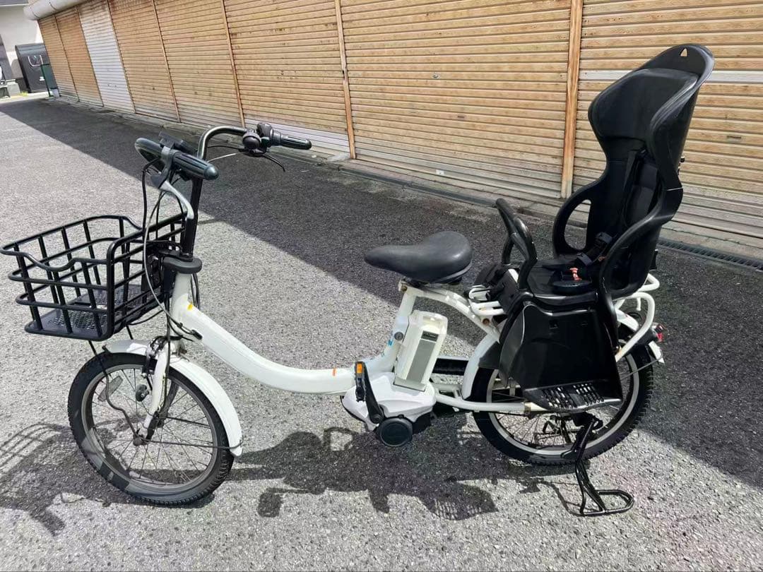 395 YAMAHA ヤマハ 電動アシスト自転車 pas 20インチ