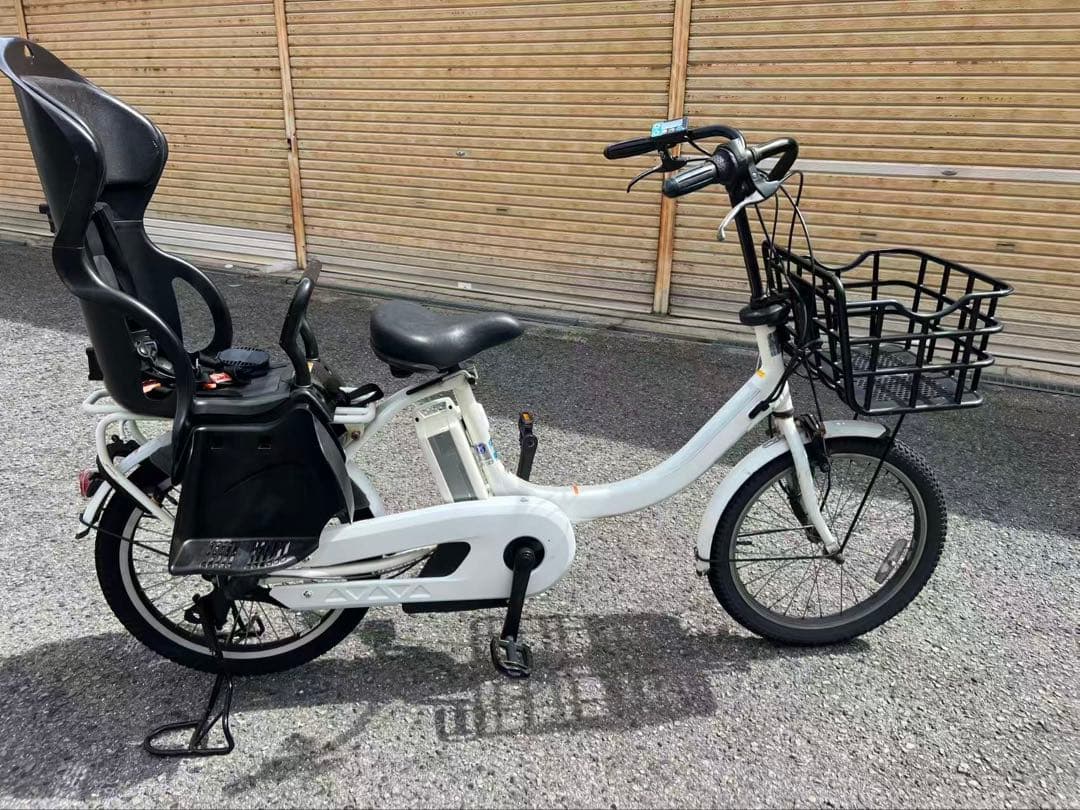 395 YAMAHA ヤマハ 電動アシスト自転車 pas 20インチ