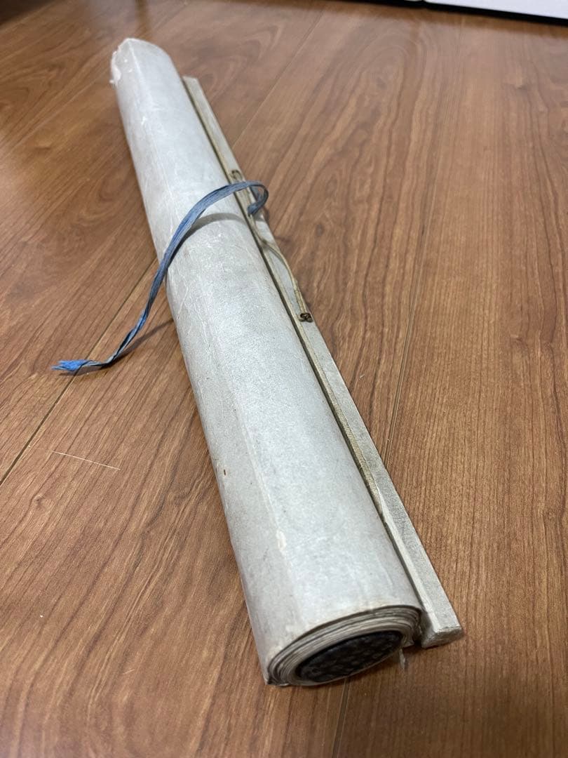 掛け軸　小澤先生作