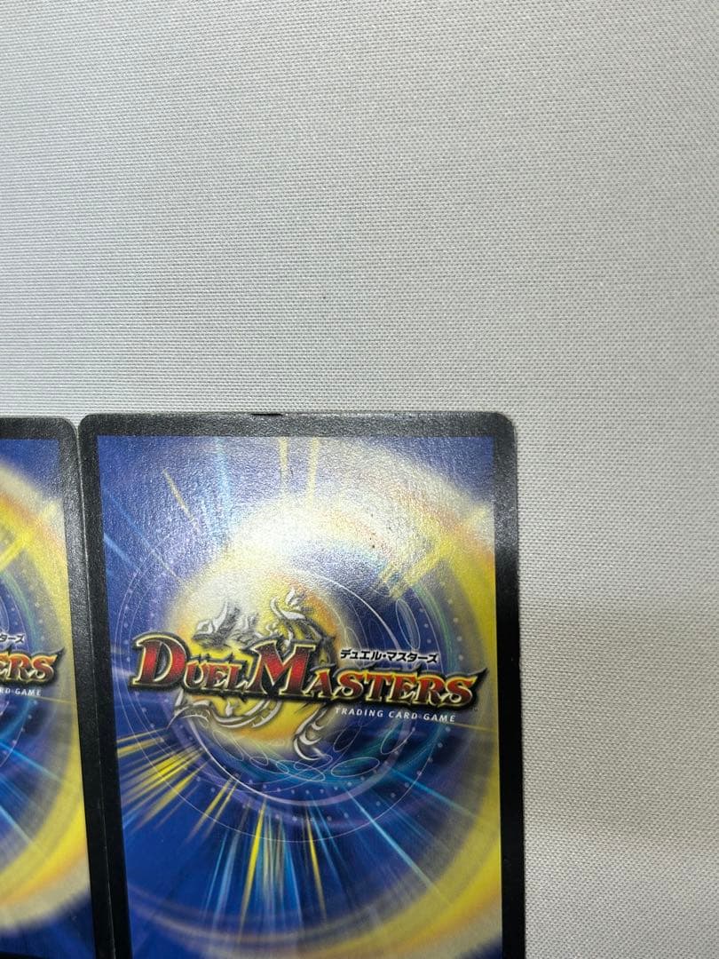 【最安値】メルカリ便　ロストチャージャー　初期　旧枠　4枚　ロスト・チャージャー