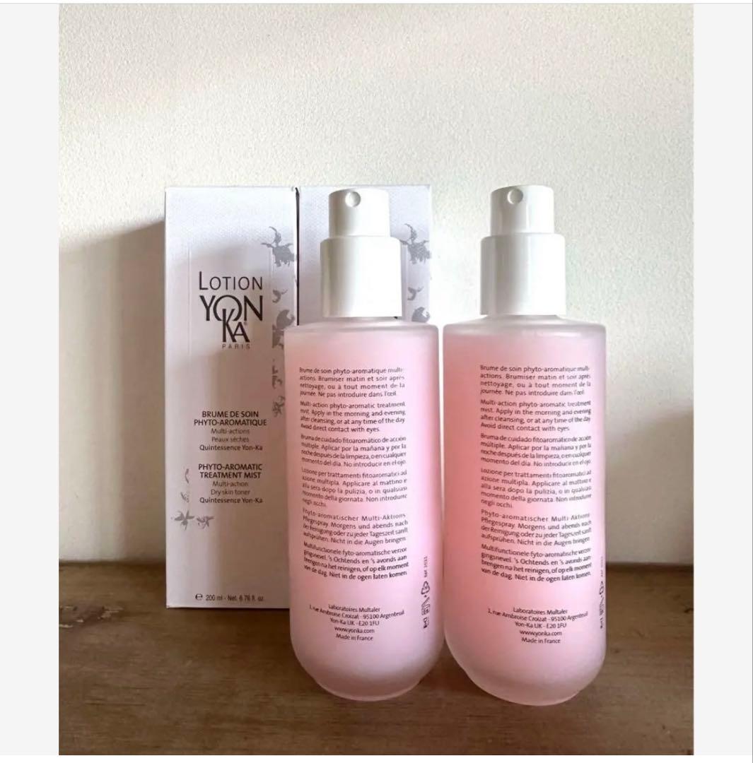 新品・新パッケージ☆YON-KA ローション ヨンカ（PＳ）2本セット　化粧水