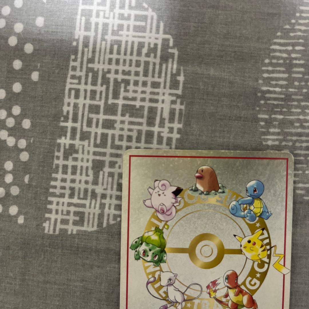 オーヤマのピカチュウ　旧裏　ポケカ