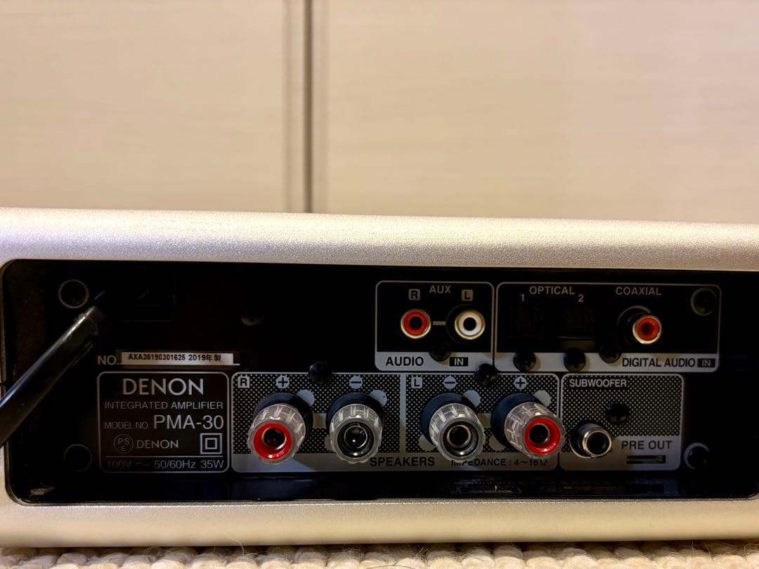 アンプ DENON PMA-30