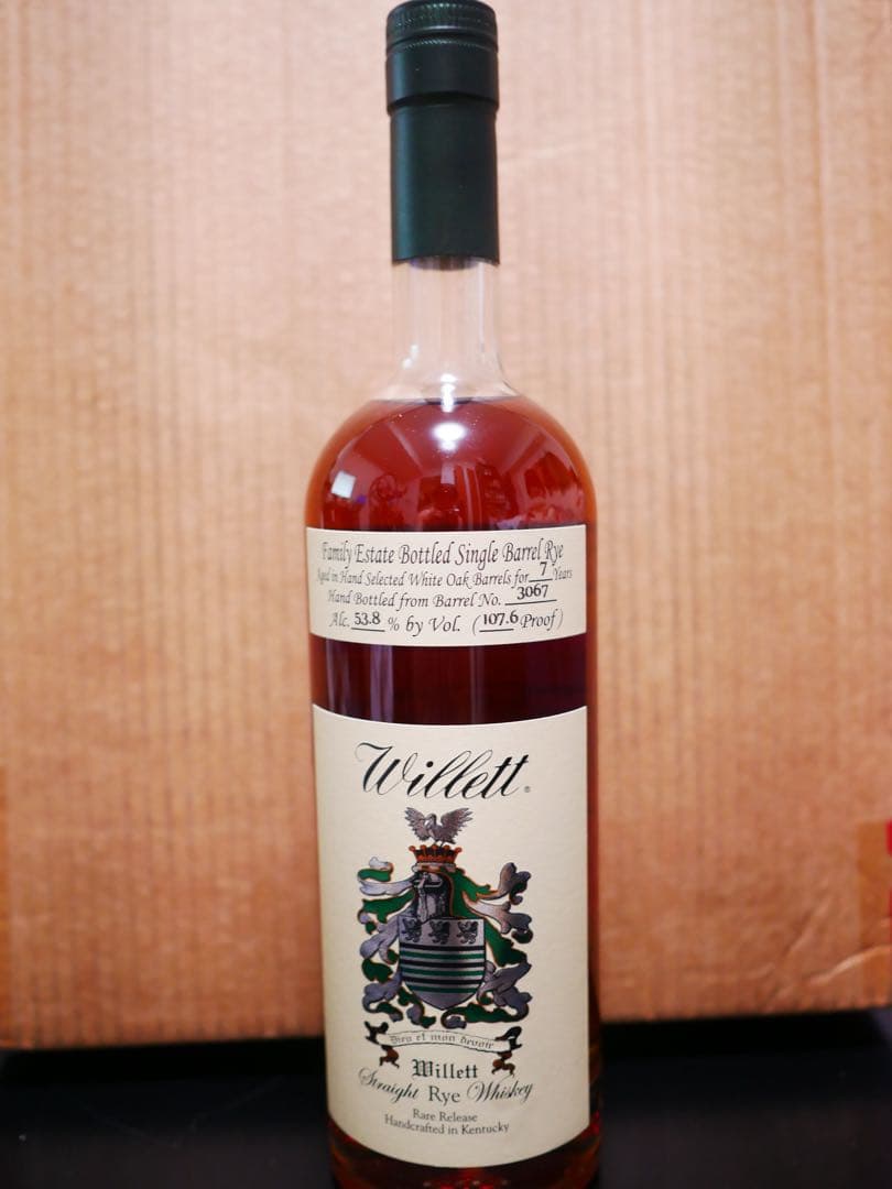 ウィレット ファミリーエステート ライ 7年