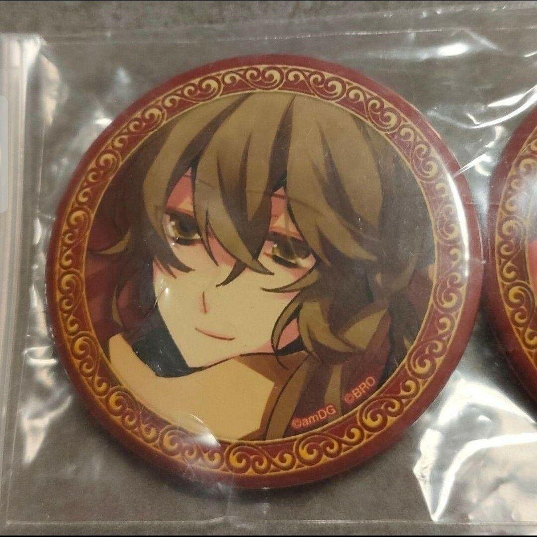 めいこい　ファンクラブ抽選限定　缶バッジ　菱田春草　バレンタイン
