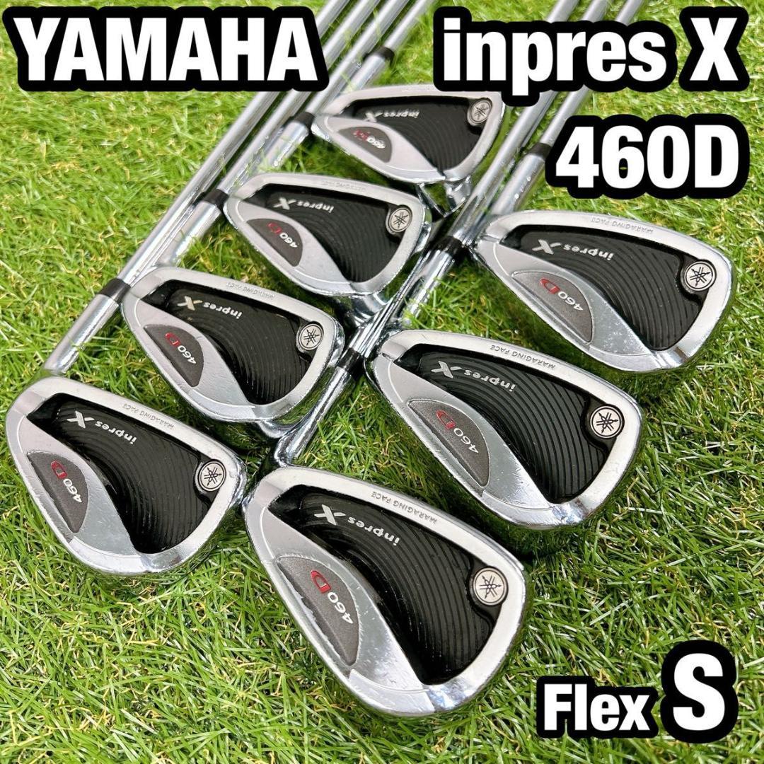 inpres X 460D ヤマハ メンズ ゴルフ アイアンセット 7本 S