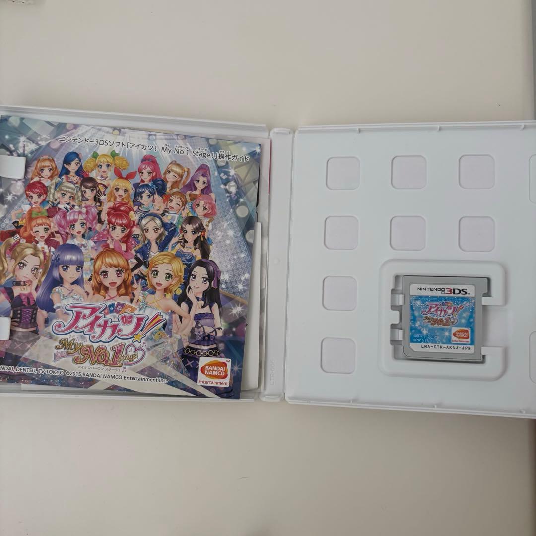 アイカツ MyNO.1stage