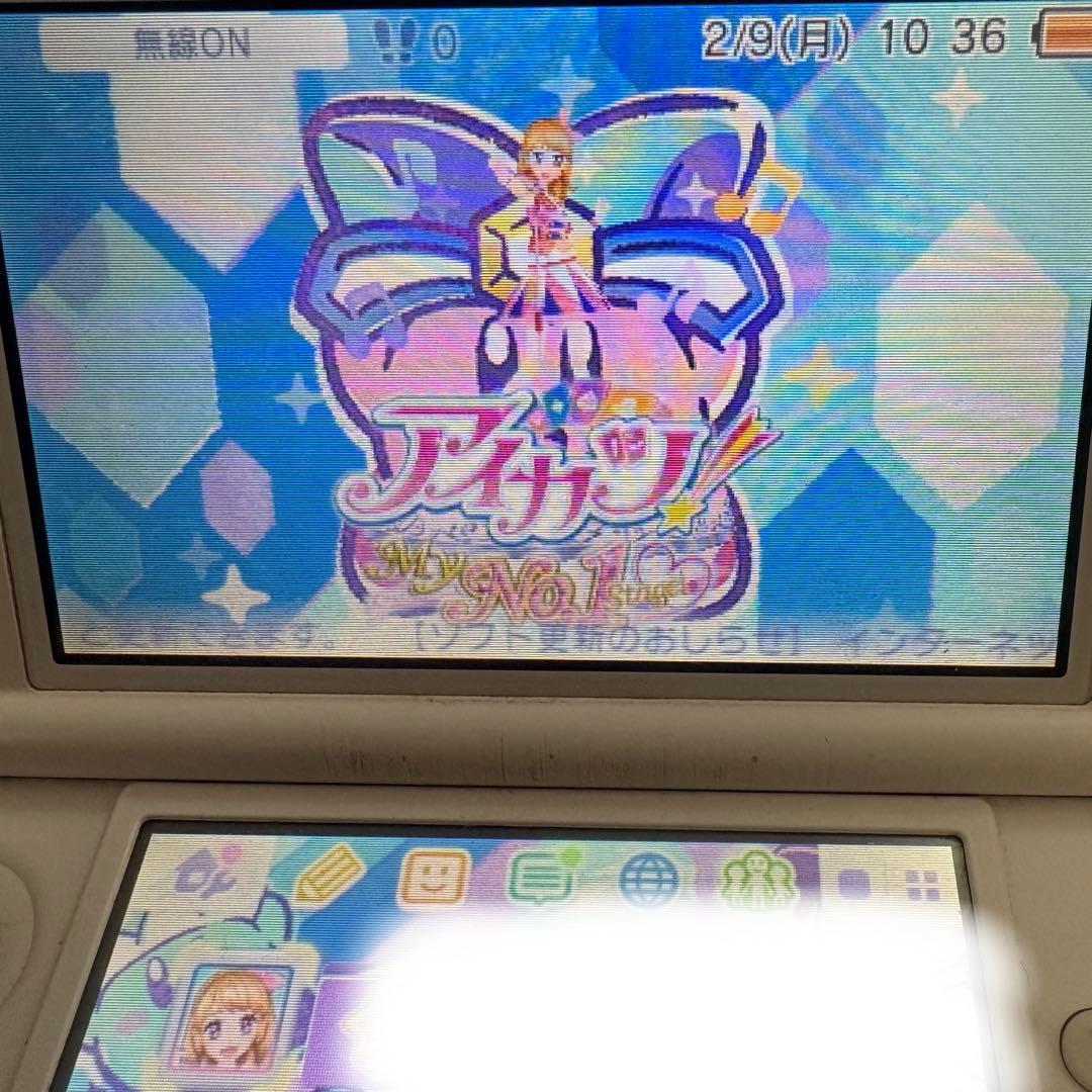 アイカツ MyNO.1stage