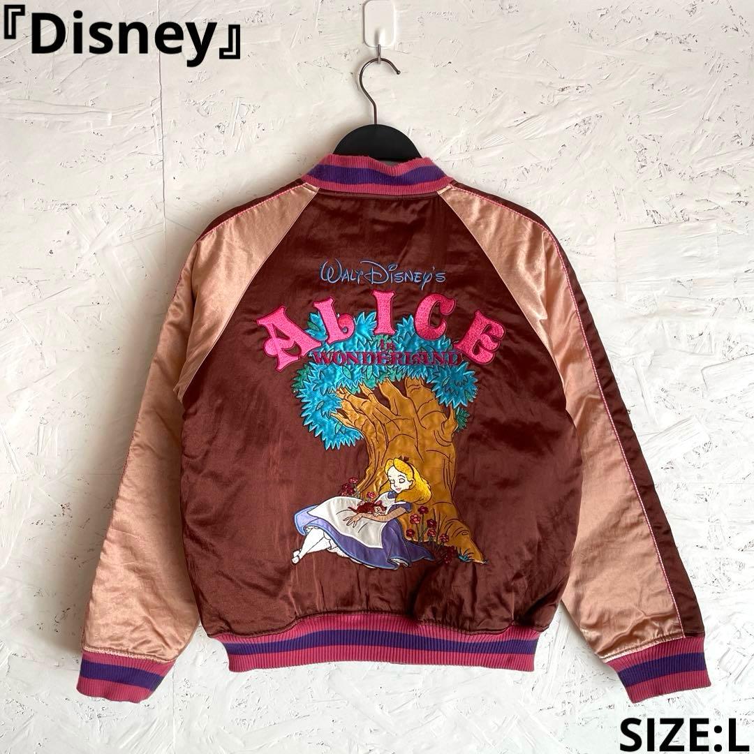古着Vintage【Disney】アリスインワンダーランド　スカジャンブルゾンL