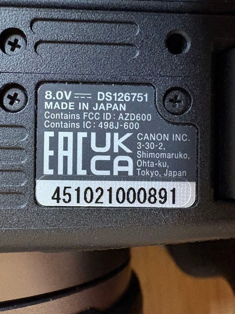 Canon EOS RP RF 24-105mm STM KIT レンズキット