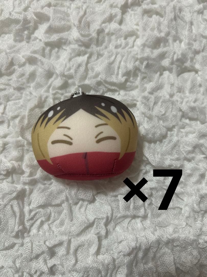 ハイキュー おまんじゅう にぎにぎマスコットA 孤爪研磨