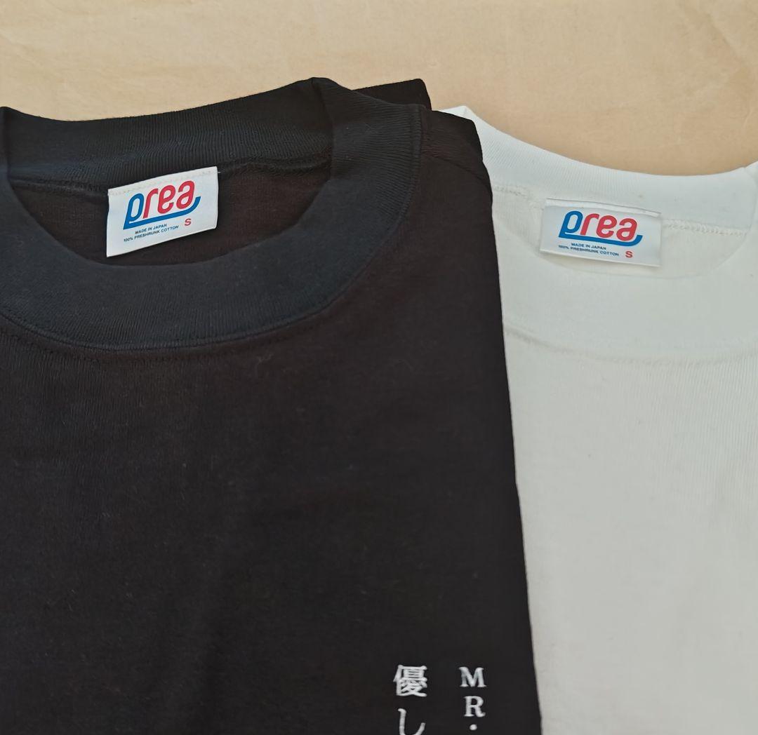 ミスチル、Mr.Children、優しい歌、非売品Tシャツセット