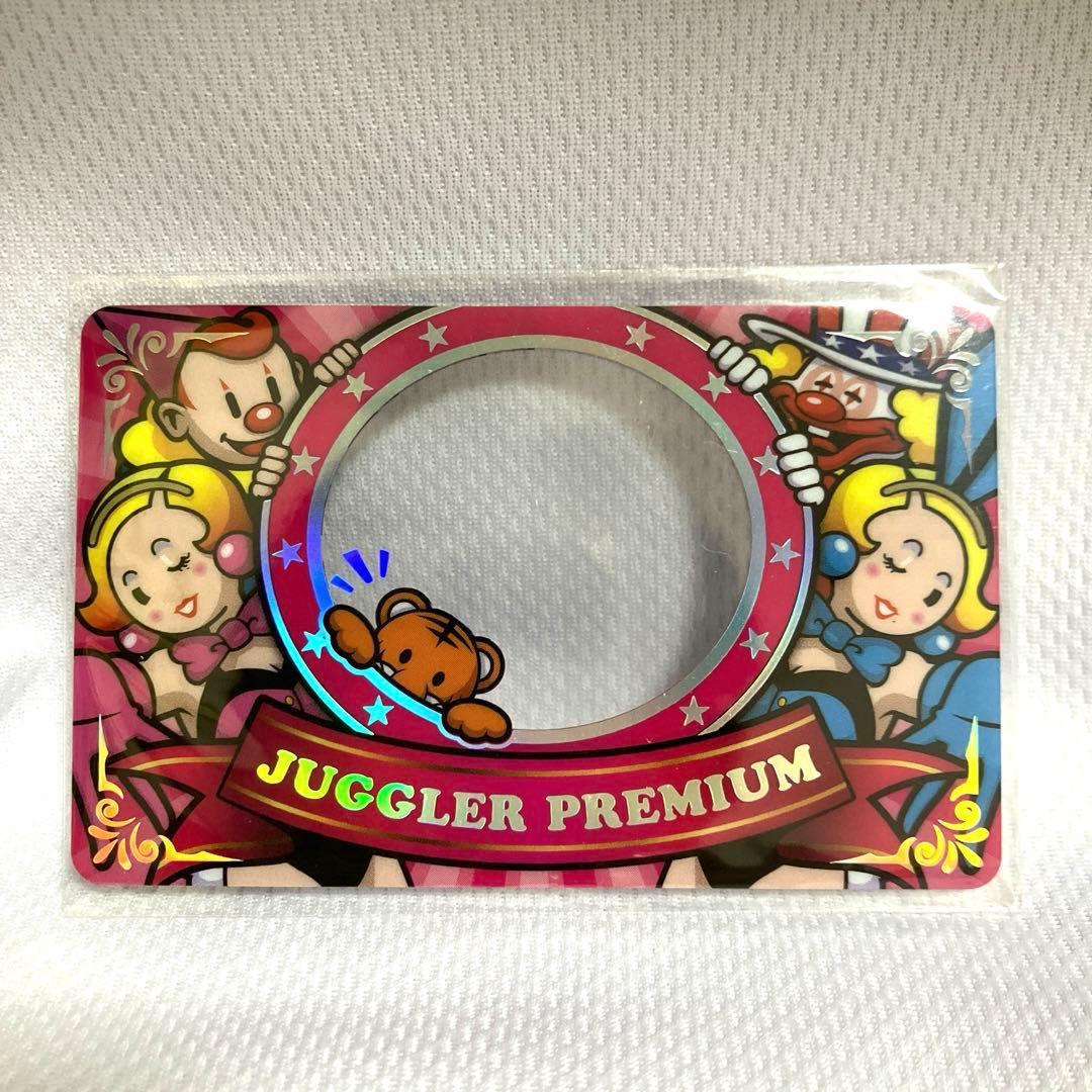 【新品未使用】 ジャグラー　プレミアムカード　第6弾　マイジャグラーV 激レア