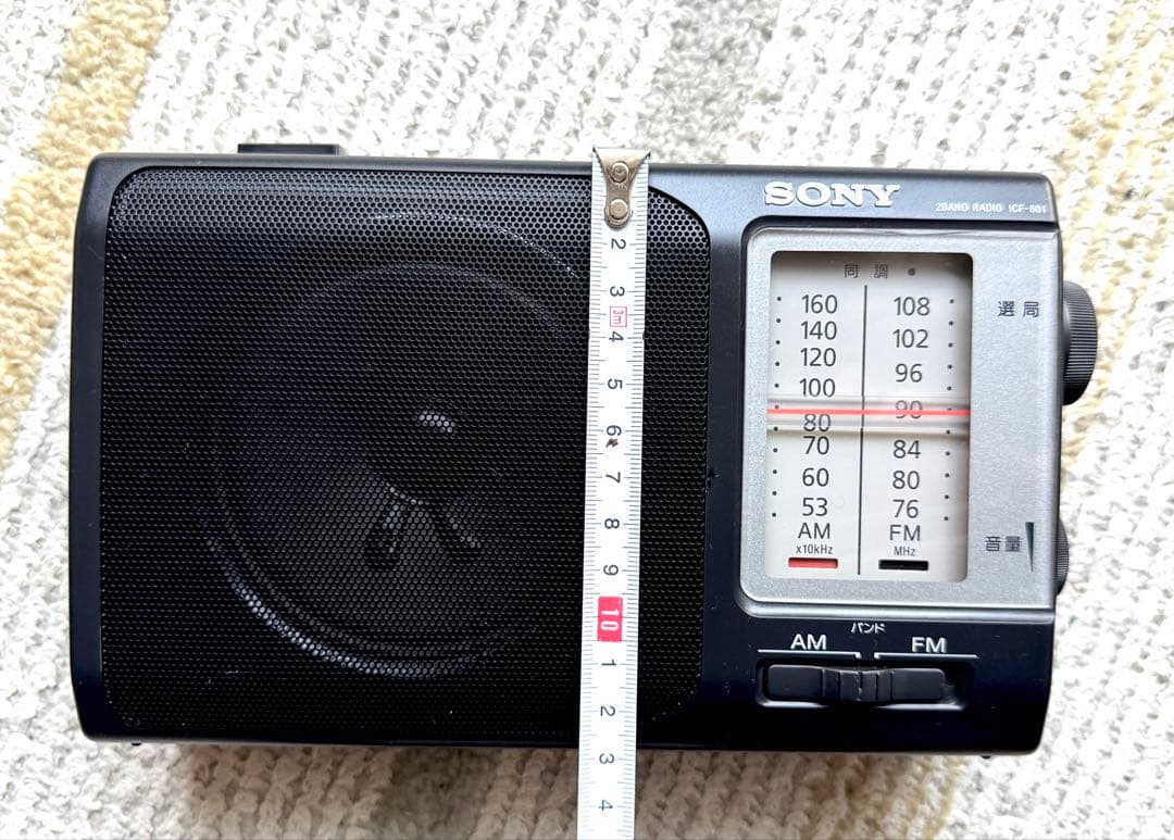 【美品】SONY ポータブル・ラジオ ICF-801 AM/FM ワイドFM対応