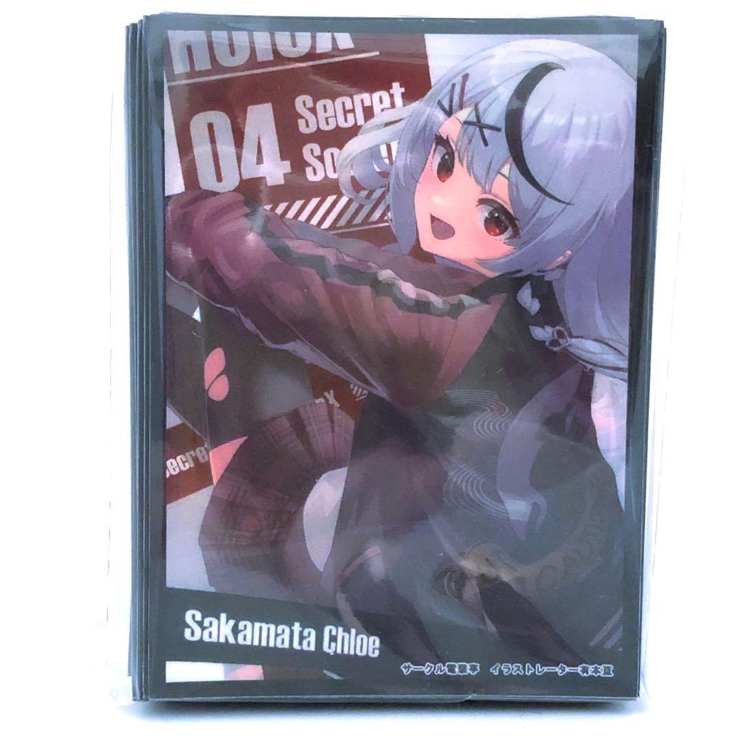 沙花叉クロヱ ホロライブ スリーブ hololive キャラクター 新品
