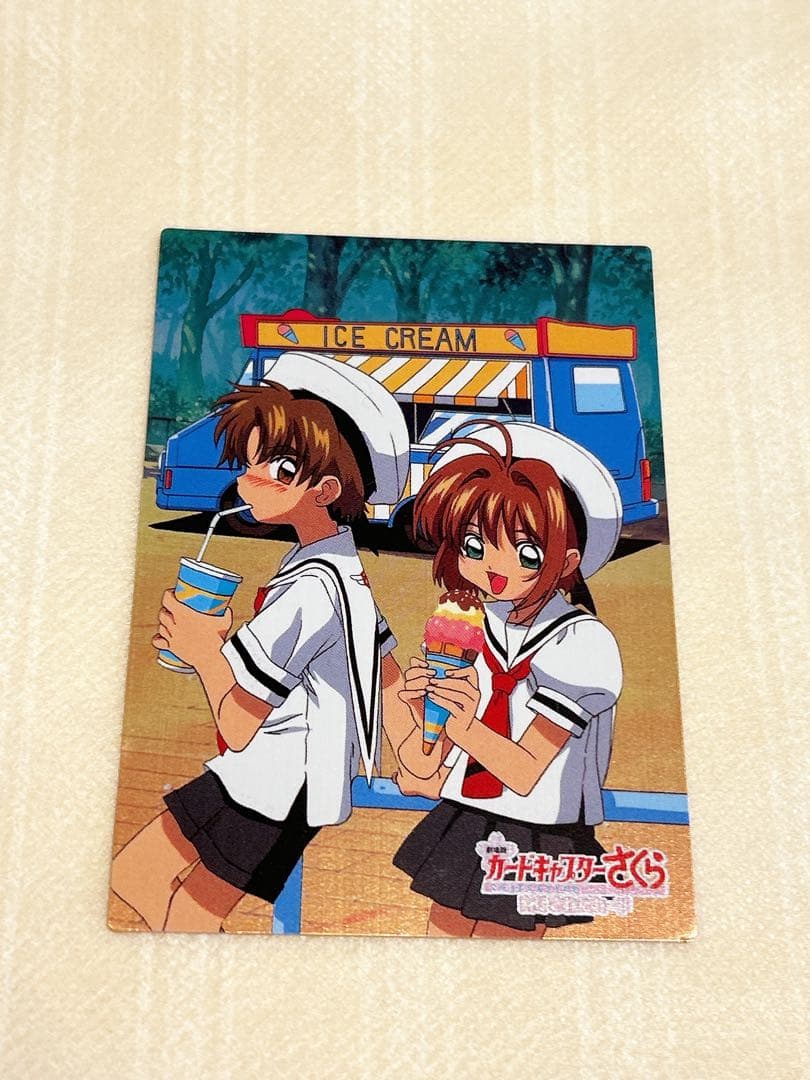 劇場版カードキャプターさくら　No.m09