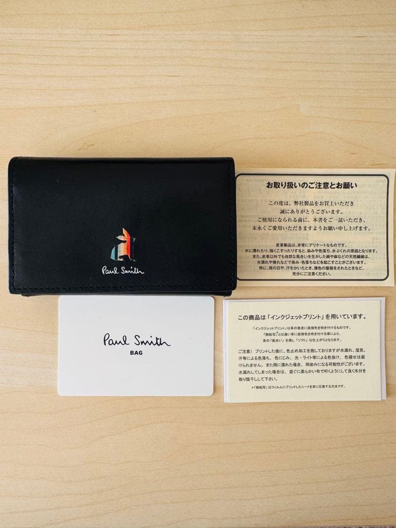 新品☆ Paul Smith 名刺入れ☆マーケトリーラビット☆ブラック