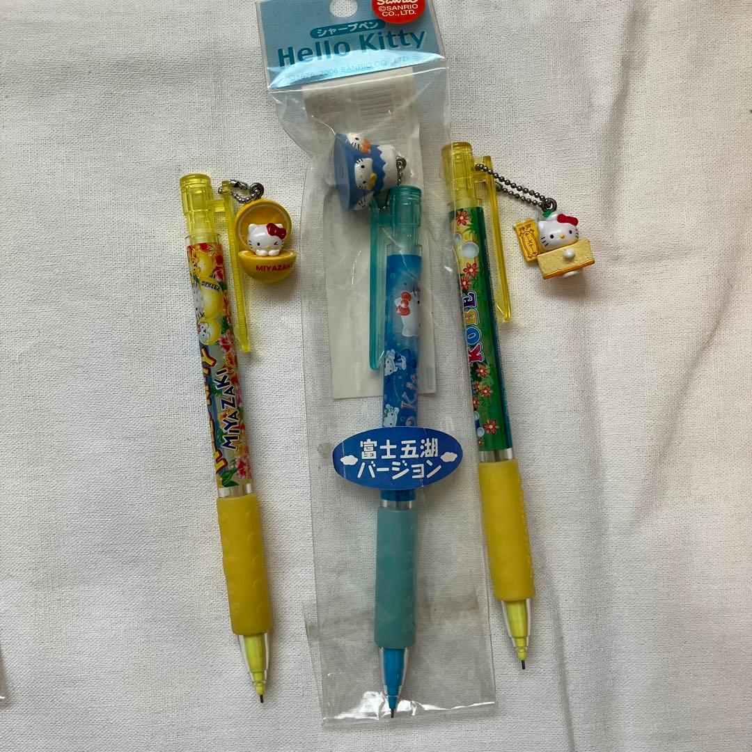 ご当地　キティ シャープペン　26本　まとめ売り