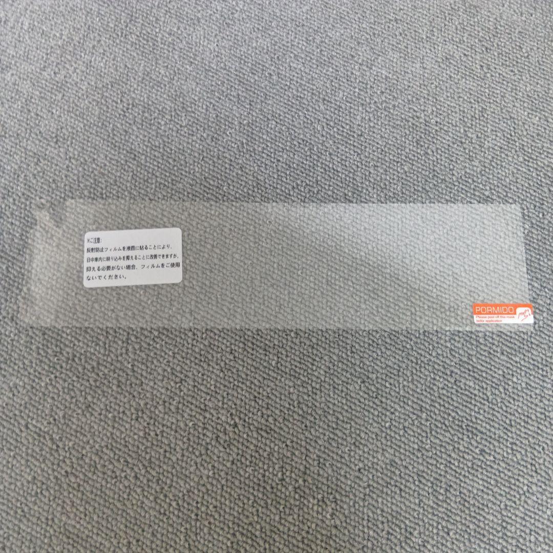 PORMIDO スマートデジタルインナーミラー PRD63C