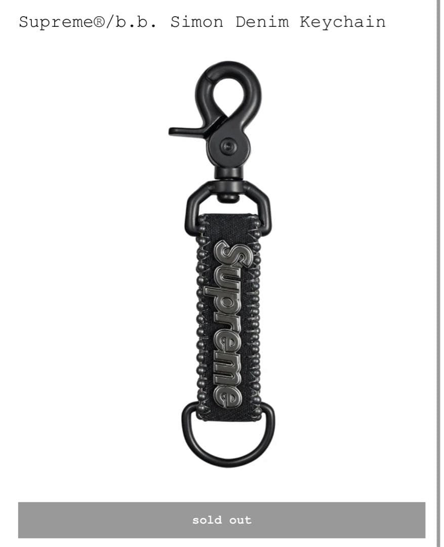 Supreme b.b. Simon Denim Keychain ブラック