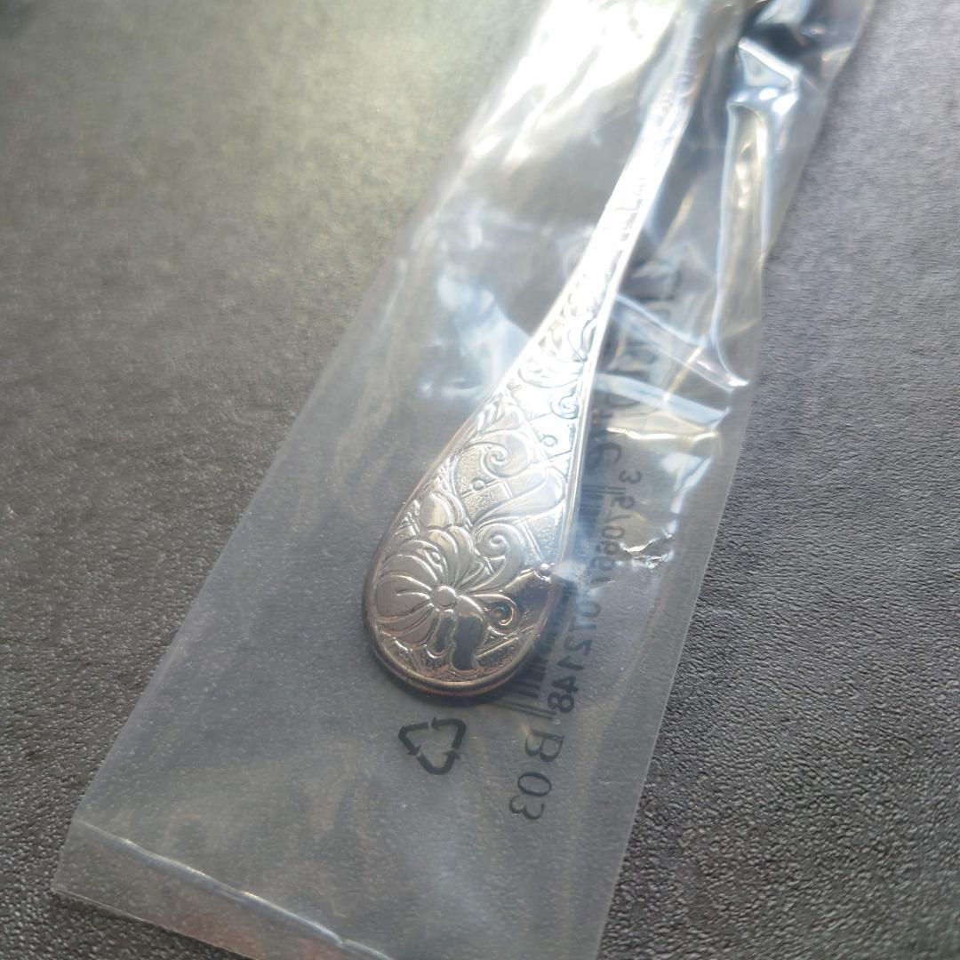 希少 クリストフル ジャルダンエデン コーヒースプーン 未開封 1点