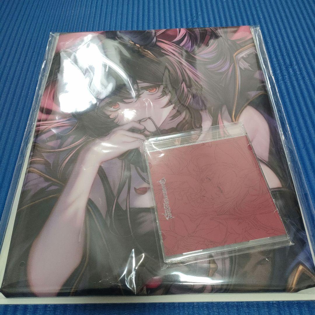 グラブルフェス2025 ニーア 抱き枕カバー 新品未開封