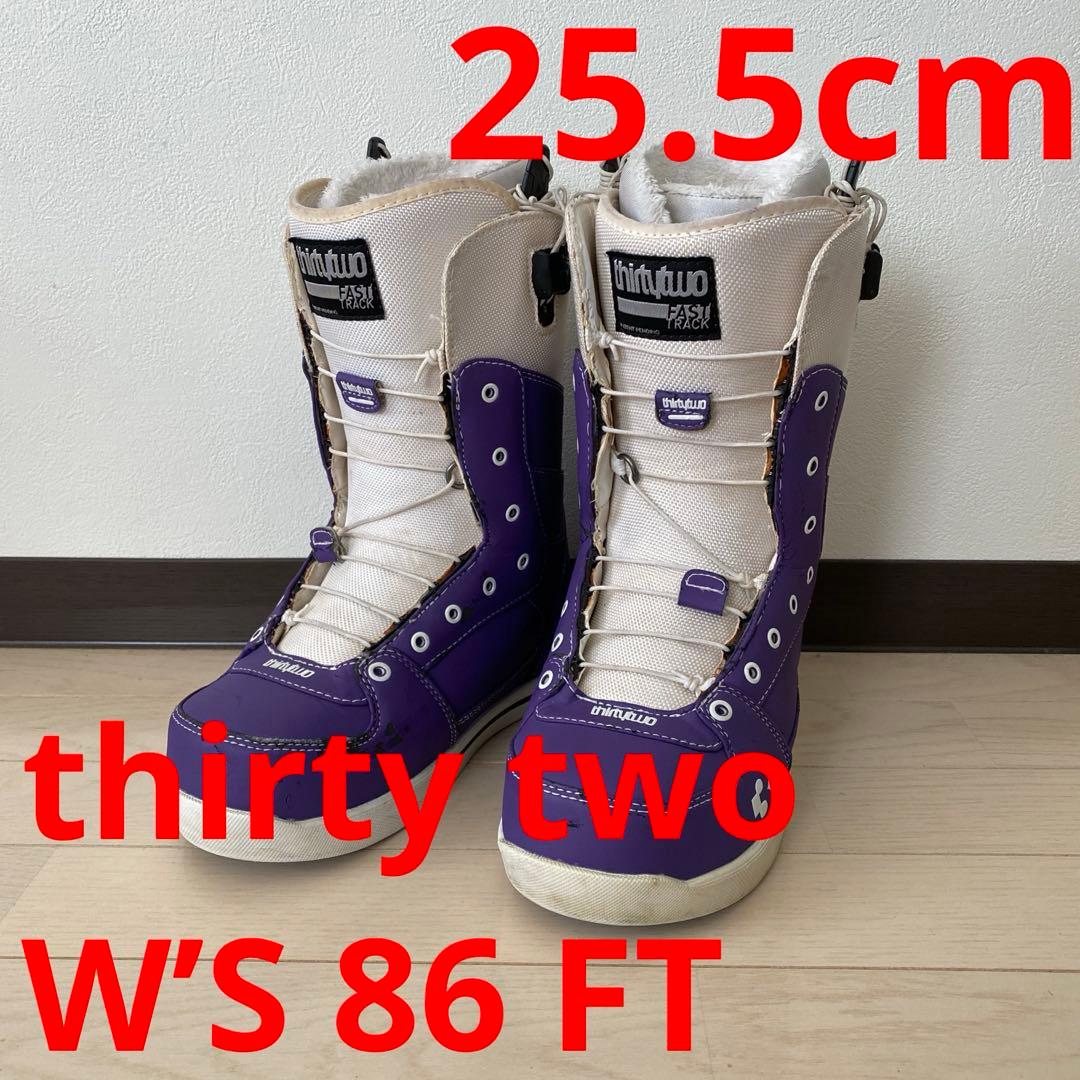 【即日発送】thirtytwo スノボブーツW’S 86 FT 25.5cm