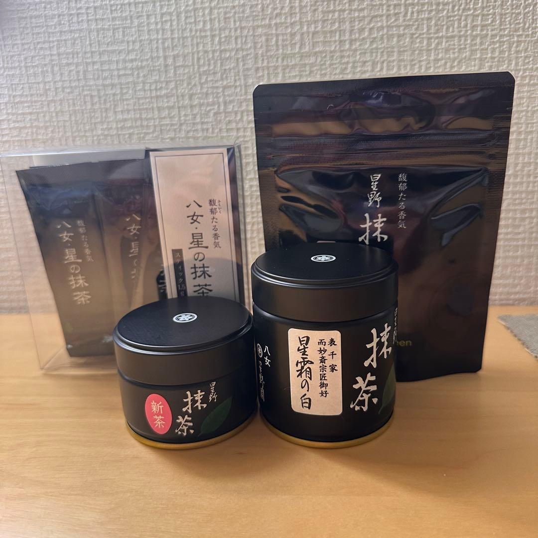星野製茶園　八女の華　星霜の白　新茶　星の抹茶　　　rare