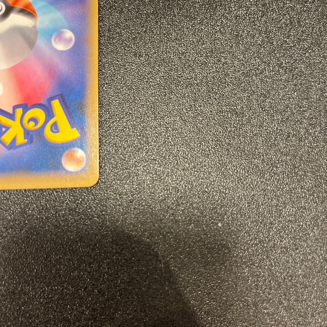 ポケカポケモンカードXYゲンガーEXファントムゲートSR