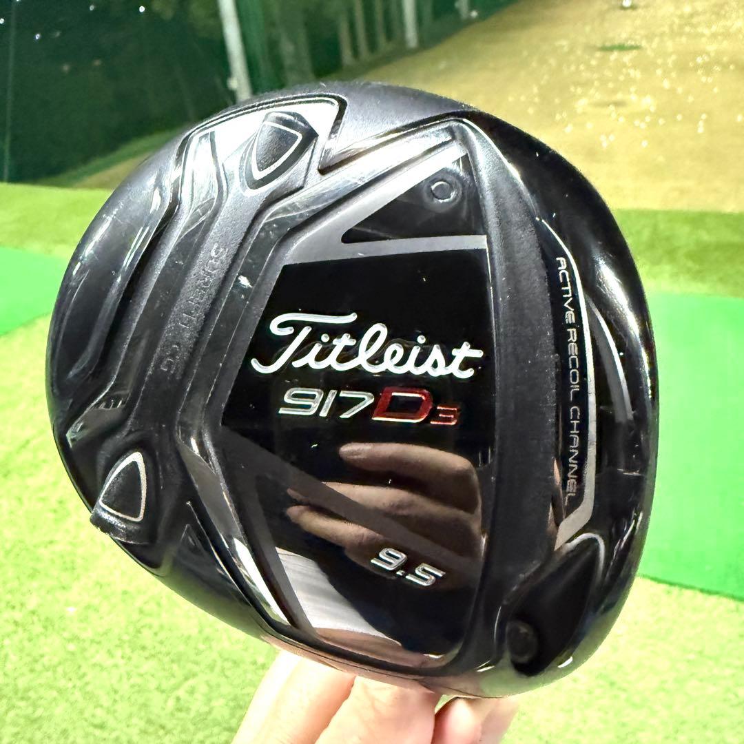 Titleist 917 D3 ドライバー 9.5度　ツアーAD TP-6 S