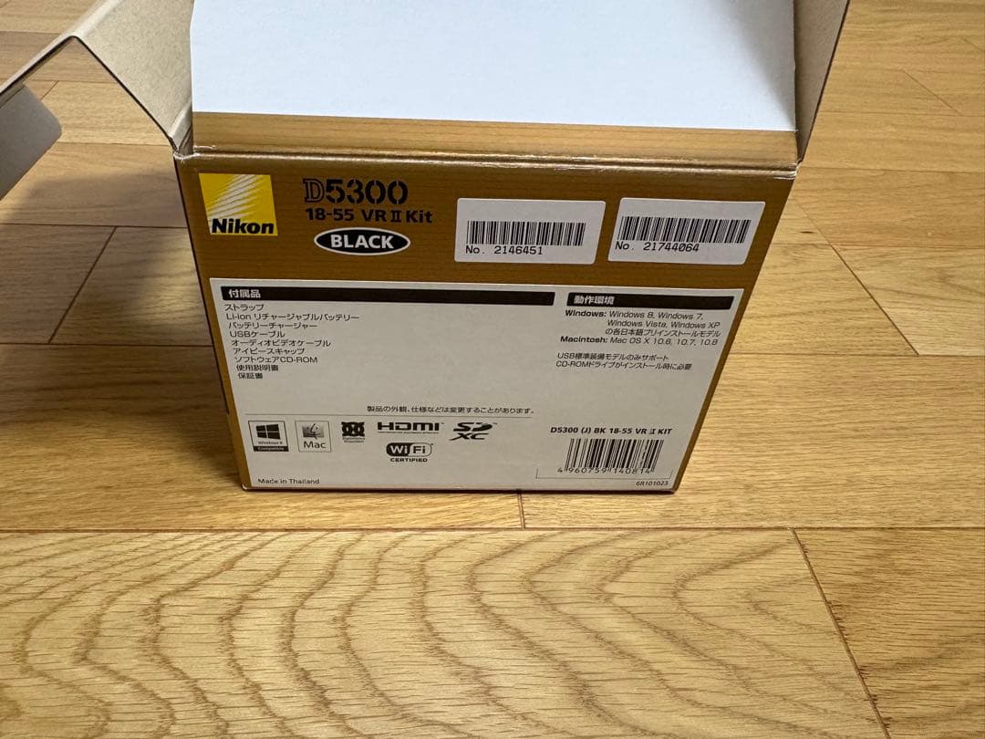 Nikon D5300 18-55 VRⅡKit レンズフード.セミソフトケース