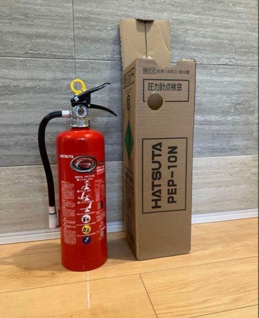 【6本セット】初田製作所　ABC粉末消火器