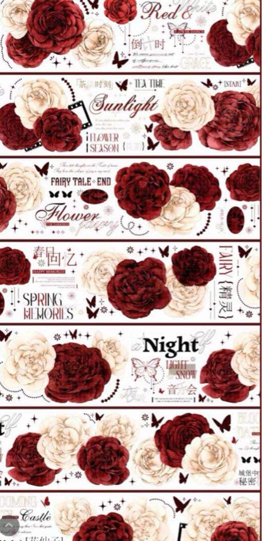 セール178 海外 PETテープ マスキングテープ