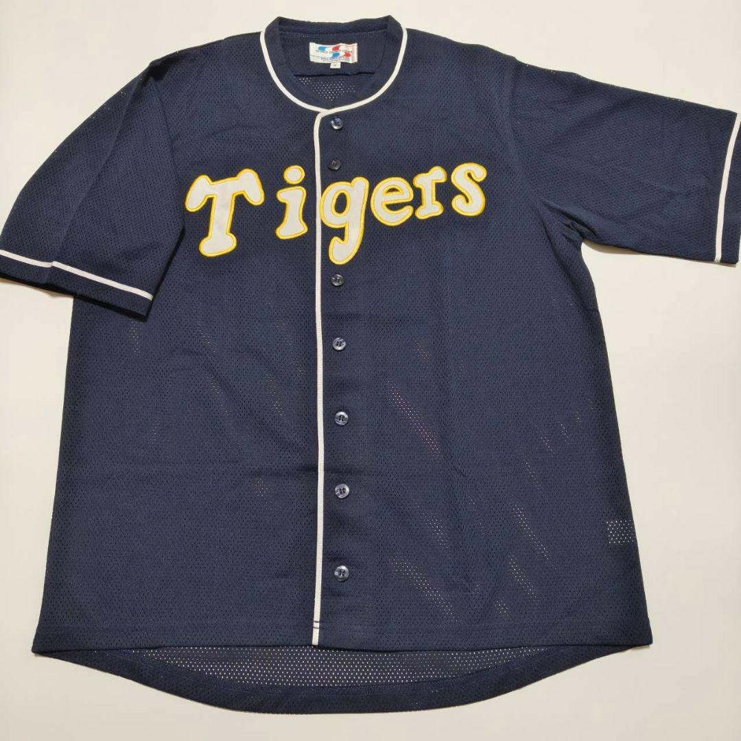 阪神タイガース ブラック 復刻ユニフォーム シャープ産業