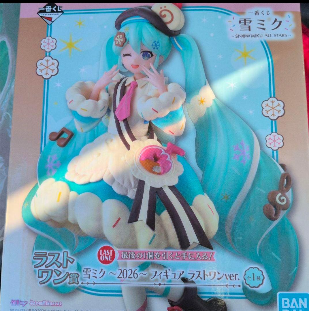 一番くじ　雪ミク　ラストワン賞　雪ミク〜2026〜フィギュア　ラストワンver.