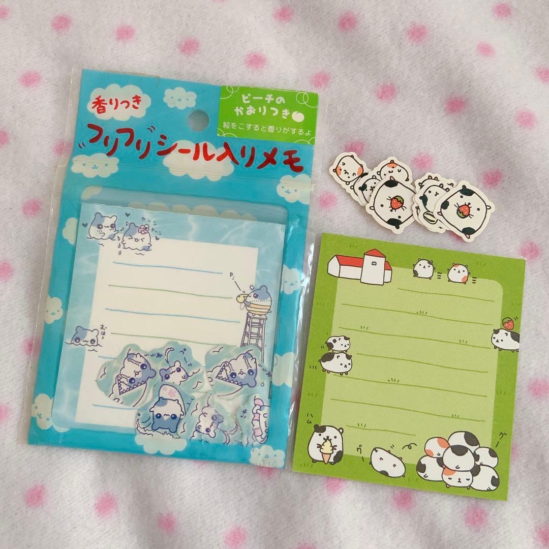 平成レトロ　サンエックス　うさうさリゾート　フリフリシール入りメモ　メモ帳