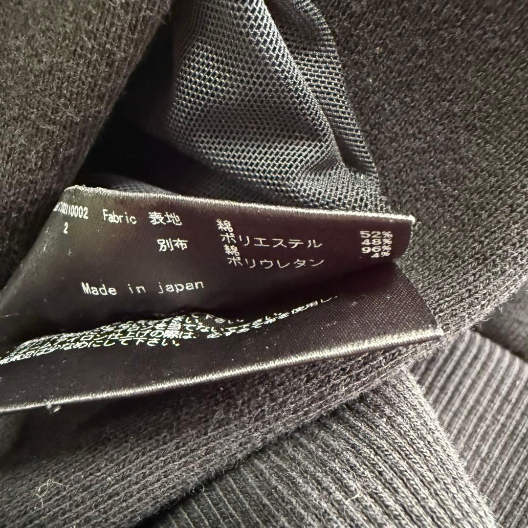 【tfw49】美品 トレーナー ワッペン ブラック 2サイズ メンズ