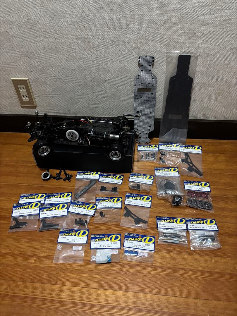 D-Like Re-R Hybrid 2017 マルチリンク足