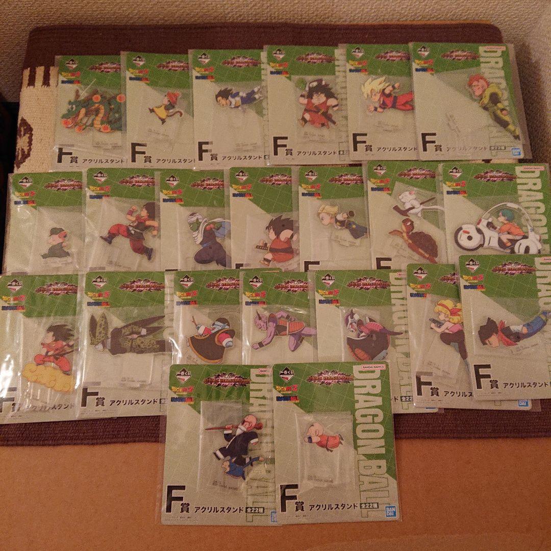 一番くじ ドラゴンボール VS オムニバスアメイジング フルコンプ【新品未開封】