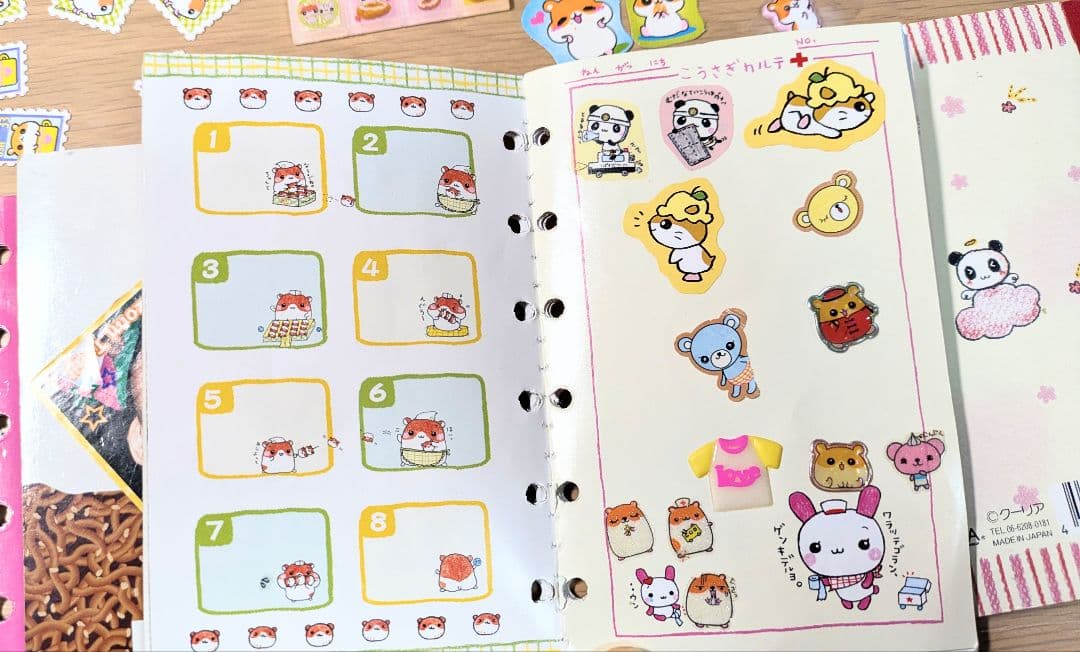 シールブック シール帳 平成レトロ ハムスター セット売り