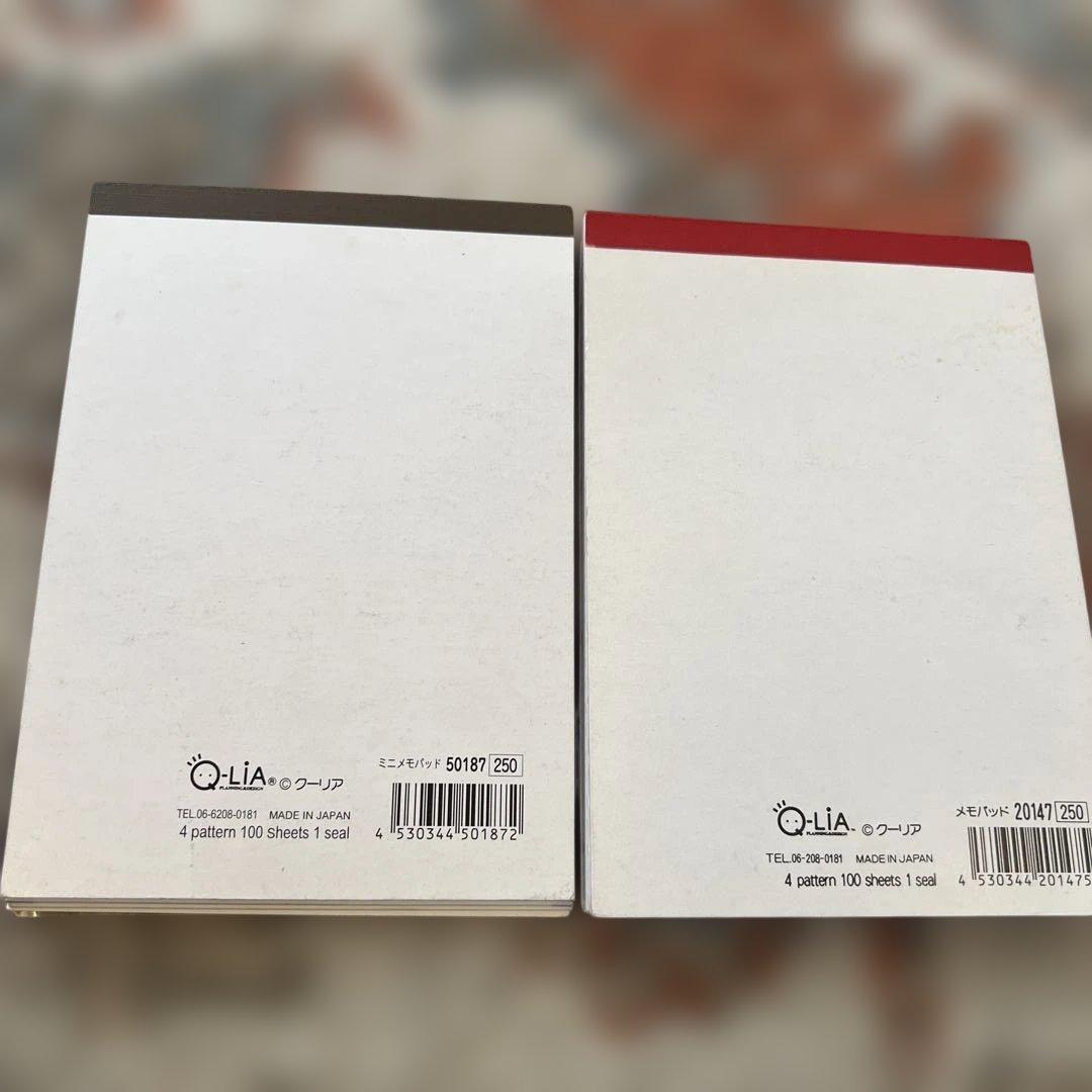 パンダメモ帳2個　まとめ売り