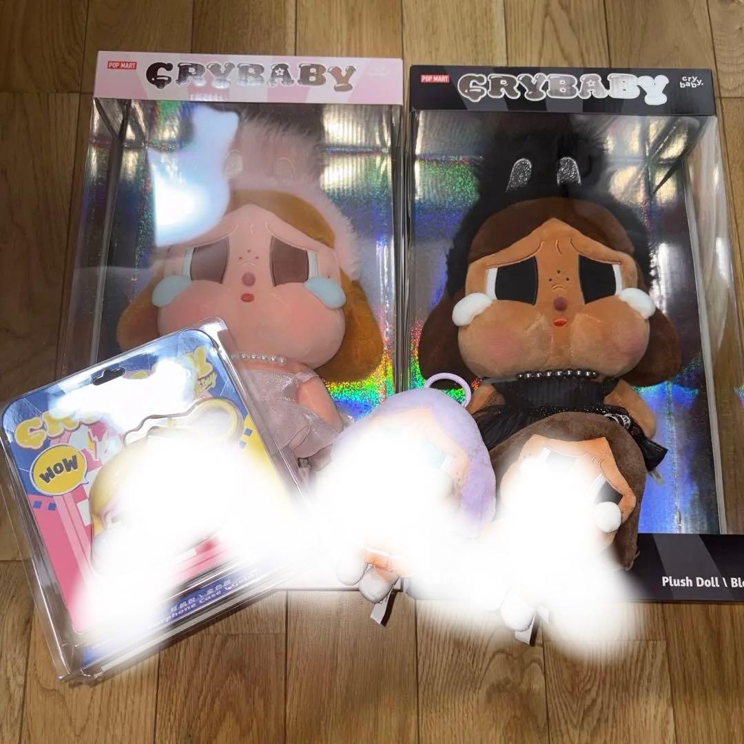 CRYBABY ShinyShiny セット　♡正規品♡
