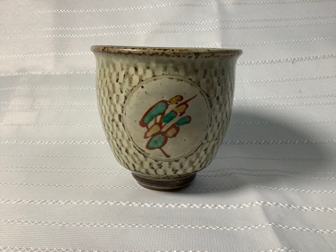 益子焼　島岡達三 象嵌赤繪草花文　湯呑み 人間国宝