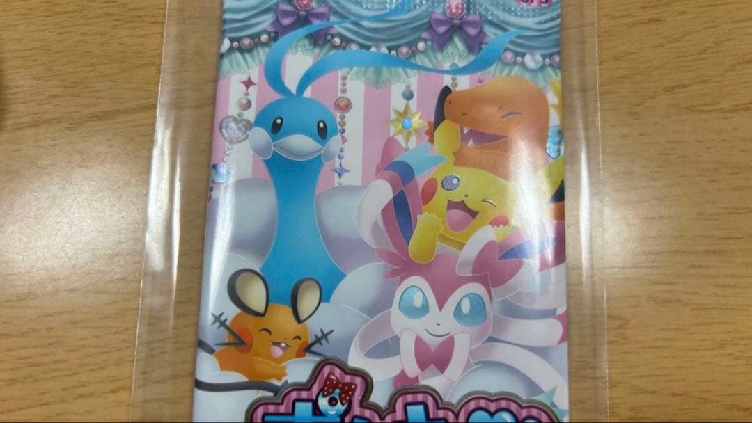 ポケモンカード ポケキュン コレクション 未開封 パック XY BREAK