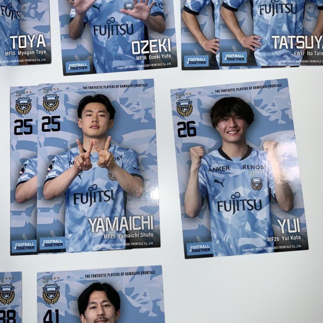 川崎フロンターレ 選手トレカ　19枚セット　状態難あり　角つぶれ　折れ