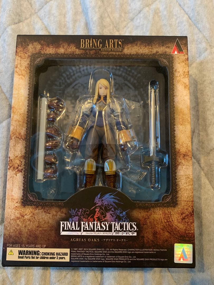 ファイナルファンタジー タクティクス ブリングアーツ アグリアス　獅子戦争