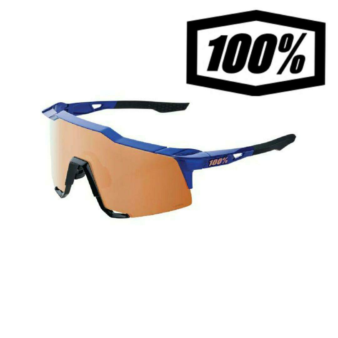 まっちゃん 100% SPEEDCRAFT コバルトブルー