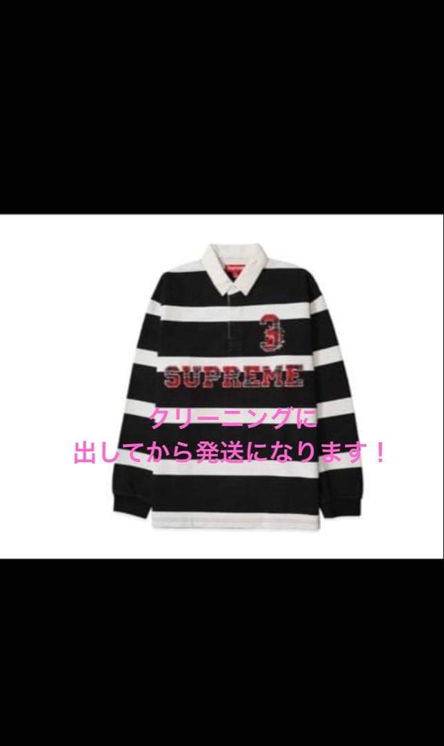 美品Supreme ラガーシャツ L 黒/白 ストライプ
