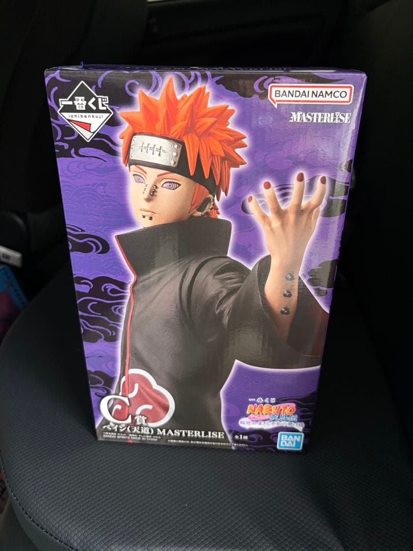 一番くじ NARUTO C賞 ペイン フィギュア